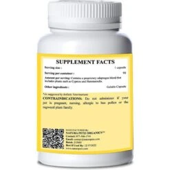 Natura Petz Organics Easy Flow Cat Supplement, 90 Count -Furry Friends 212290 PT2. AC SS1800 V1692642146