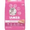 Iams Proactive Health Sensitive Digestion & Skin Turkey Dry Cat Food -Furry Friends 213075 MAIN. AC SS1800 V1609976566
