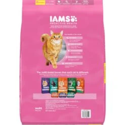 Iams Proactive Health Sensitive Digestion & Skin Turkey Dry Cat Food -Furry Friends 213075 PT1. AC SS1800 V1609977165