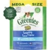 Greenies Adult Dental Cat Treat, Tempting Tuna Flavor -Furry Friends 214724 MAIN. AC SS1800 V1691505680