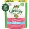 Greenies Feline Savory Salmon Flavor Adult Dental Cat Treats -Furry Friends 214725 MAIN. AC SS1800 V1691505623