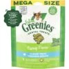 Greenies Feline Catnip Flavor Adult Dental Cat Treats -Furry Friends 214733 MAIN. AC SS1800 V1577112362