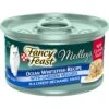 Fancy Feast Medleys Ocean Whitefish Recipe With Garden Veggies In Cheesy Bechamel Sauce Canned Cat Food, 3-oz Can, Case Of 24 -Furry Friends 214815 main. AC SS1800 V1576858082