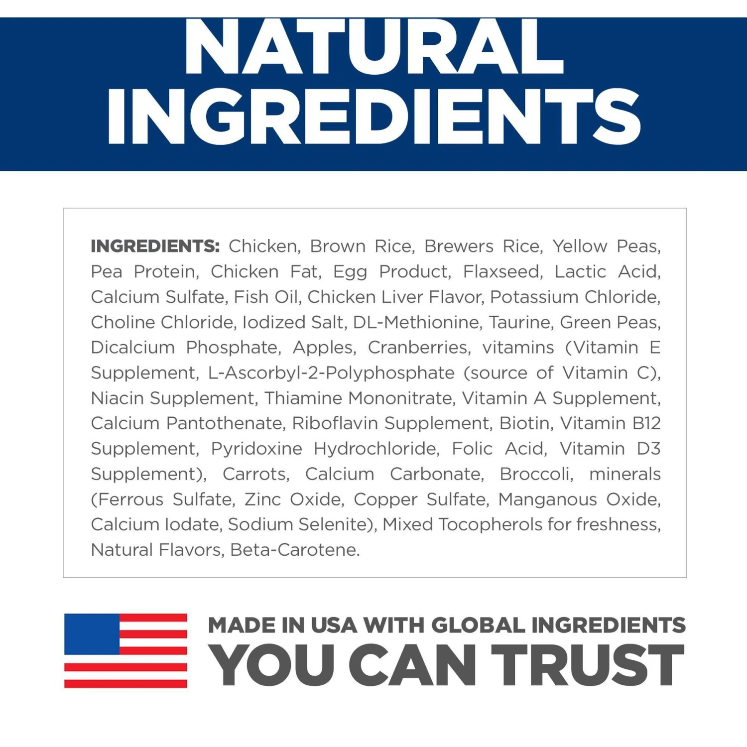 Hill's Science Diet Adult 7+ Chicken & Brown Rice Recipe Dry Cat Food 8 Hill's Science Diet Adult 7+ Chicken & Brown Rice Recipe Dry Cat Food - Image 6