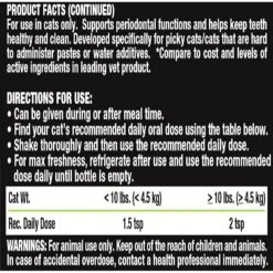 Liquid-Vet Teeth & Gums Support Seafood Flavor Cat Supplement, 8-oz Bottle -Furry Friends 215923 PT2. AC SS1800 V1578496421