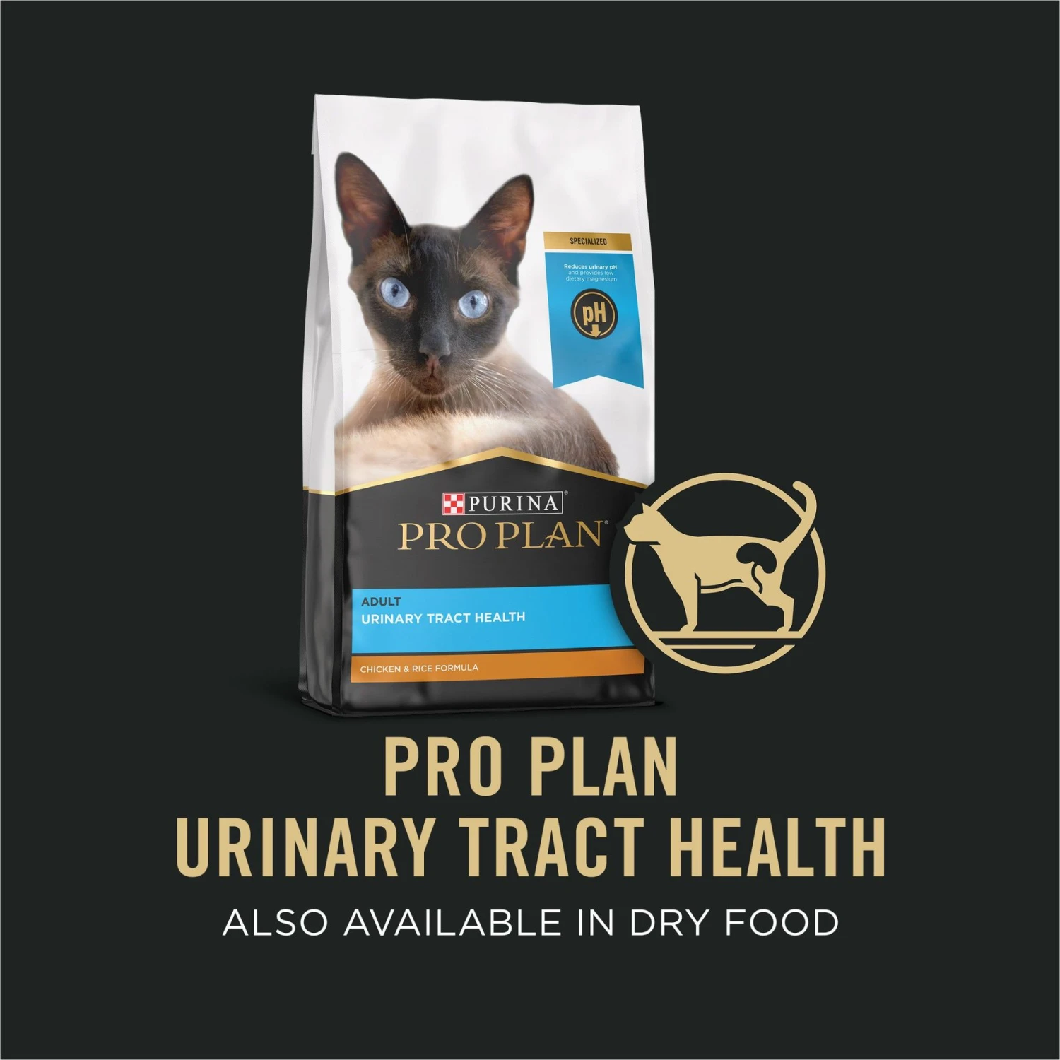 Purina Pro Plan Urinary Tract Health Focus Chicken & Beef & Chicken Variety Pack Cat Food 7 Purina Pro Plan Urinary Tract Health Focus Chicken & Beef & Chicken Variety Pack Cat Food - Image 5