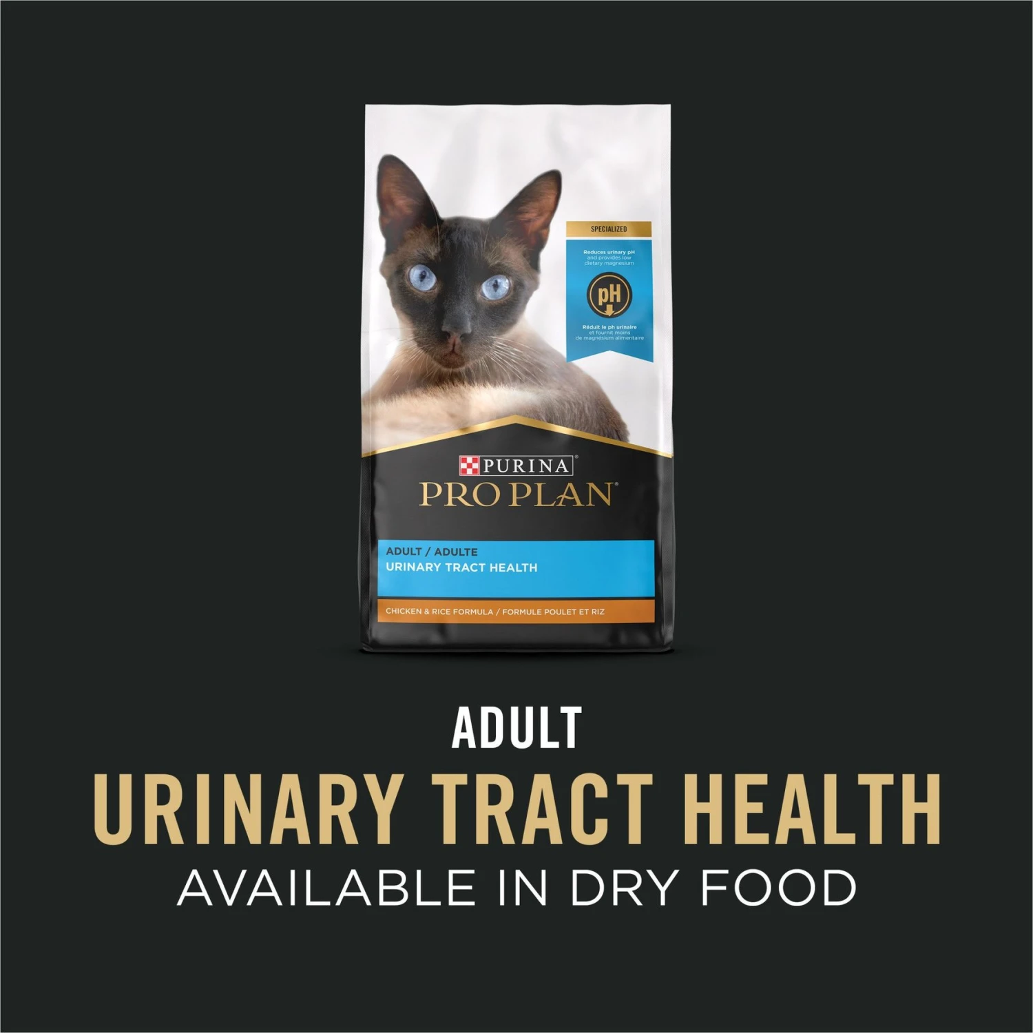 Purina Pro Plan Focus Adult Urinary Tract Health Formula With Salmon Classic Canned Cat Food 8 Purina Pro Plan Focus Adult Urinary Tract Health Formula With Salmon Classic Canned Cat Food - Image 6