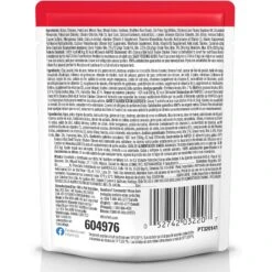 Hill's Science Diet Adult Tender Chicken Recipe Cat Food -Furry Friends 218061 PT1. AC SS1800 V1581440949