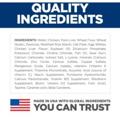 Hill's Science Diet Adult Tender Chicken Recipe Cat Food -Furry Friends 218061 PT5. AC SS1800 V1598154690