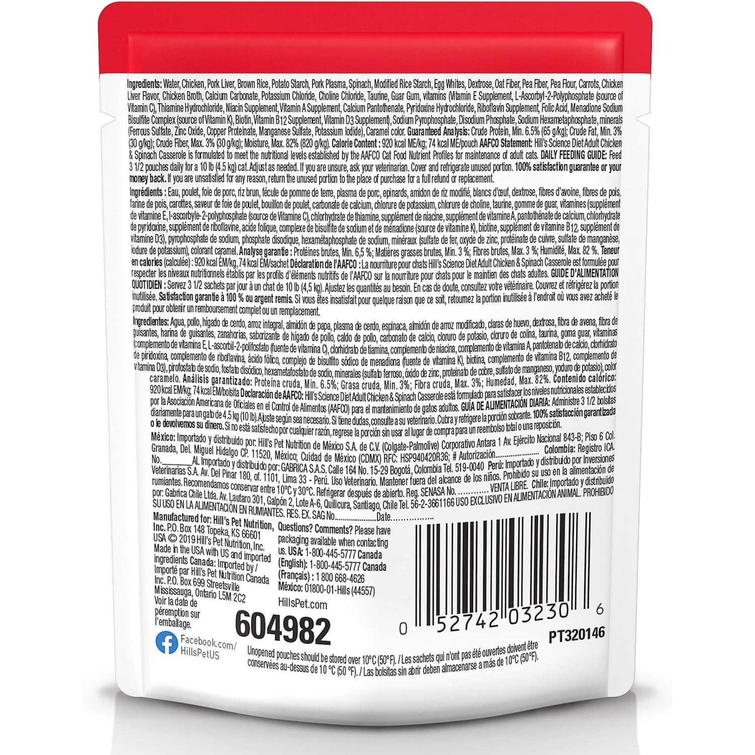 Hill's Science Diet Adult Chicken & Spinach Casserole Recipe Cat Food, 2.8-oz Pouch, Case Of 24 4 Hill's Science Diet Adult Chicken & Spinach Casserole Recipe Cat Food, 2.8-oz Pouch, Case Of 24 - Image 2