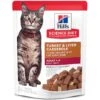 Hill's Science Diet Adult Turkey & Liver Casserole Recipe Cat Food, 2.8-oz Pouch, Case Of 24 -Furry Friends 218069 MAIN. AC SS1800 V1580224388