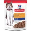 Hill's Science Diet Adult 7+ Tender Chicken Recipe Cat Food, 2.8-oz Pouch, Case Of 24 -Furry Friends 218071 MAIN. AC SS1800 V1580224410