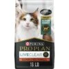 Purina Pro Plan LiveClear Probiotic High Protein Salmon & Rice Formula Dry Cat Food -Furry Friends 218804 MAIN. AC SS1800 V1675868931