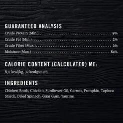 American Journey Landmark Broths Chicken, Carrots & Pumpkin Recipe Wet Cat Food Complement Pouches, 1.4 Oz Case Of 16 -Furry Friends 219434 PT7. AC SS1800 V1608272883