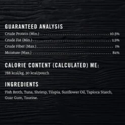 American Journey Landmark Broths Tuna, Shrimp & Whitefish Recipe Wet Cat Food Complement Pouches, 1.4 Oz Case Of 16 -Furry Friends 219436 PT7. AC SS1800 V1608239296