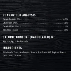 American Journey Landmark Broths Tuna, Anchovies & Whitefish Recipe Wet Cat Food Complement Pouches, 1.4 Oz Case Of 16 -Furry Friends 219488 PT7. AC SS1800 V1608227263