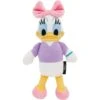 Disney Daisy Duck Plush Kicker Cat Toy With Catnip 1 Disney Daisy Duck Plush Kicker Cat Toy With Catnip -Furry Friends 220635 MAIN. AC SS1800 V1612366056