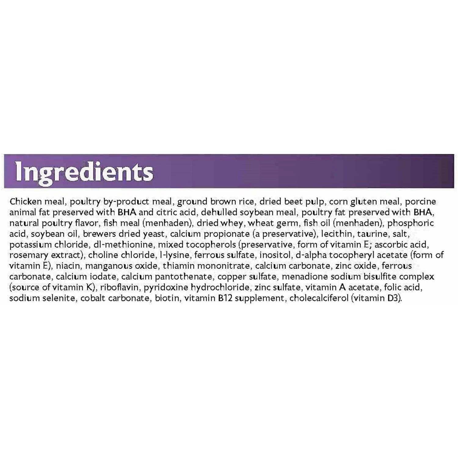 Mazuri Small Exotic Feline Food, 25-lb Bag 6 Mazuri Small Exotic Feline Food, 25-lb Bag - Image 4