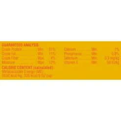 Meow Mix Tender Centers Basted Bites Beef & Salmon Flavors Dry Cat Food -Furry Friends 225314 PT5. AC SS1800 V1661377738