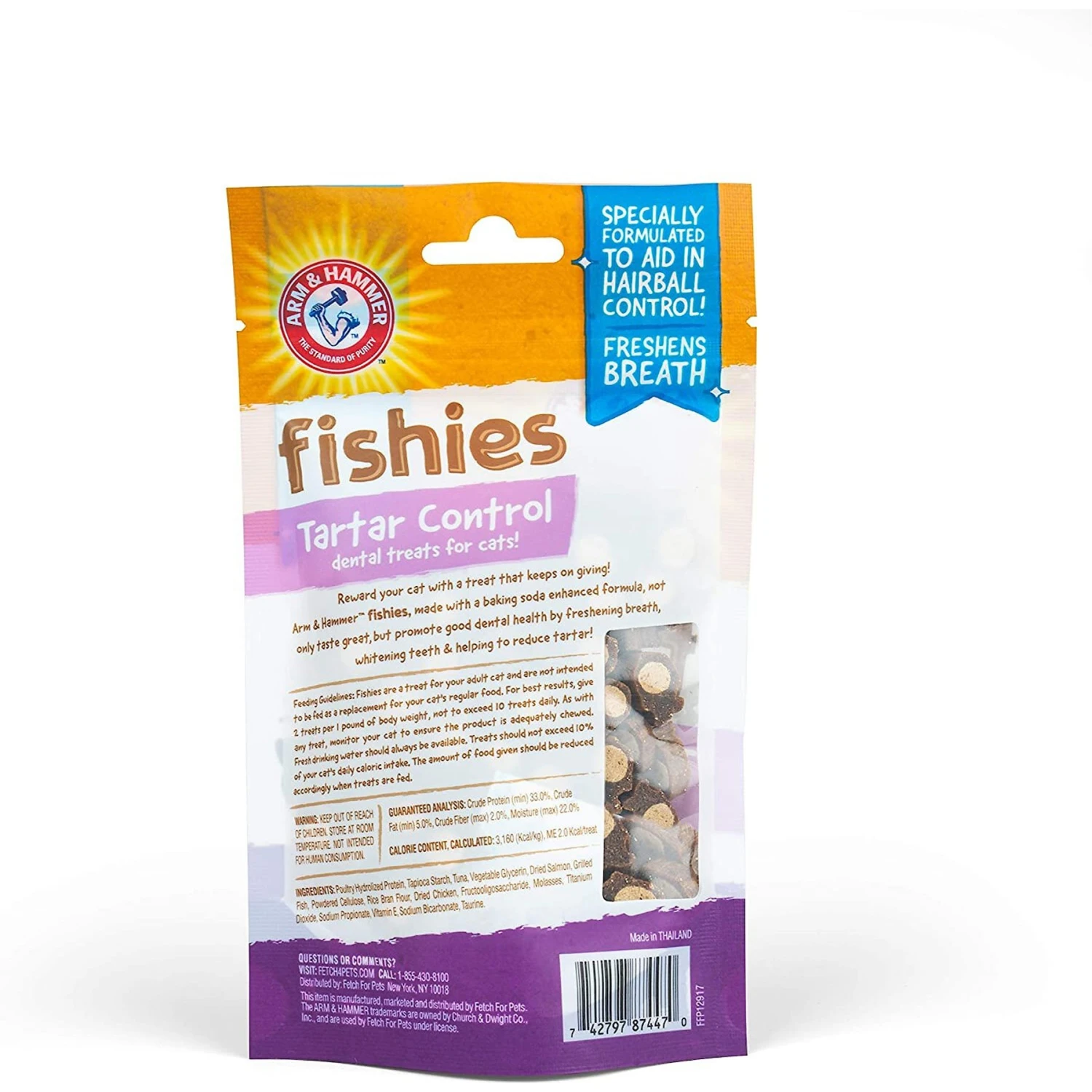ARM & HAMMER PRODUCTS Fishies Tartar Control Extra Small Salmon Flavor Cat Dental Treats 5 ARM & HAMMER PRODUCTS Fishies Tartar Control Extra Small Salmon Flavor Cat Dental Treats - Image 3