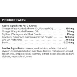 VetriScience Hairball Chicken Flavored Soft Chews Hairball Control Supplement For Cats 9 VetriScience Hairball Chicken Flavored Soft Chews Hairball Control Supplement For Cats -Furry Friends 234575 PT5. AC SS1800 V1591280185