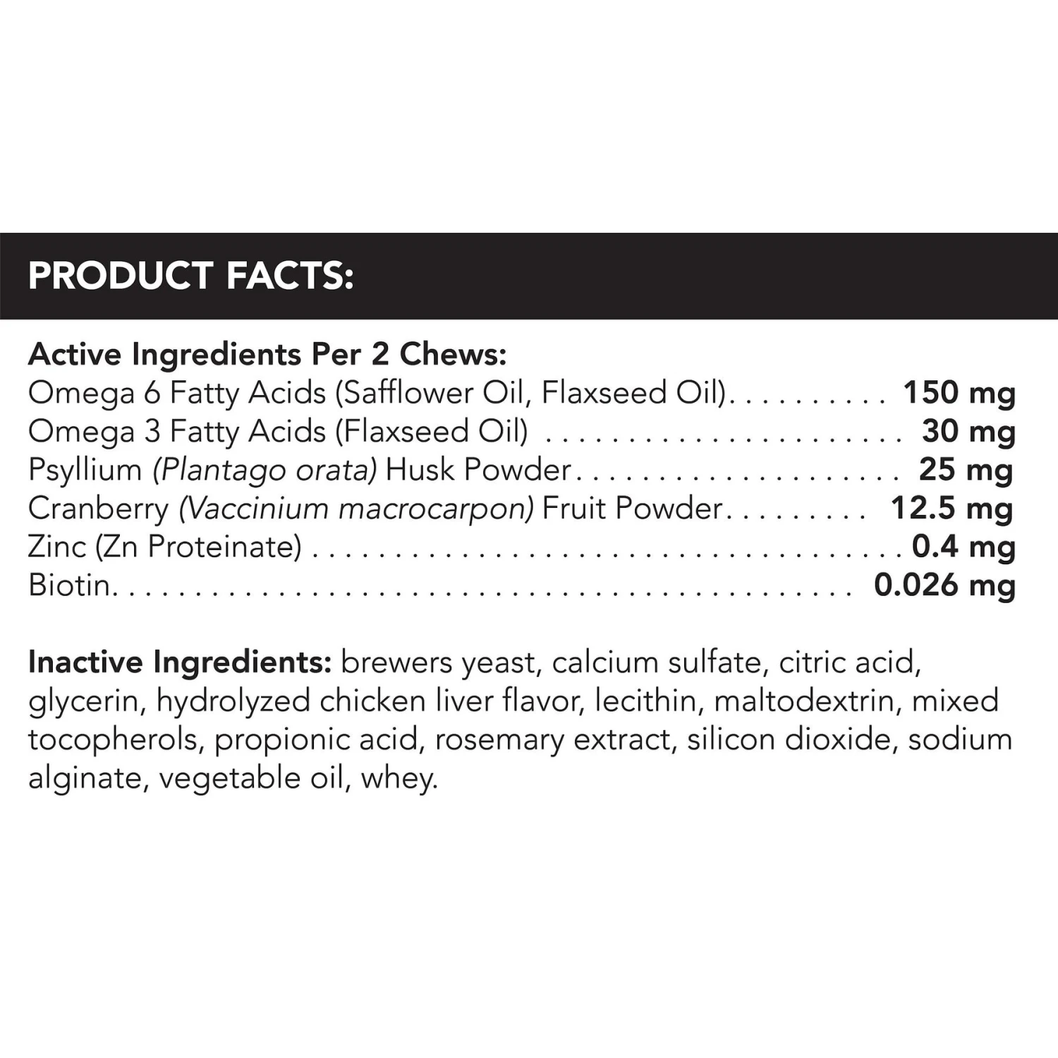 VetriScience Hairball Chicken Flavored Soft Chews Hairball Control Supplement For Cats 6 VetriScience Hairball Chicken Flavored Soft Chews Hairball Control Supplement For Cats - Image 4