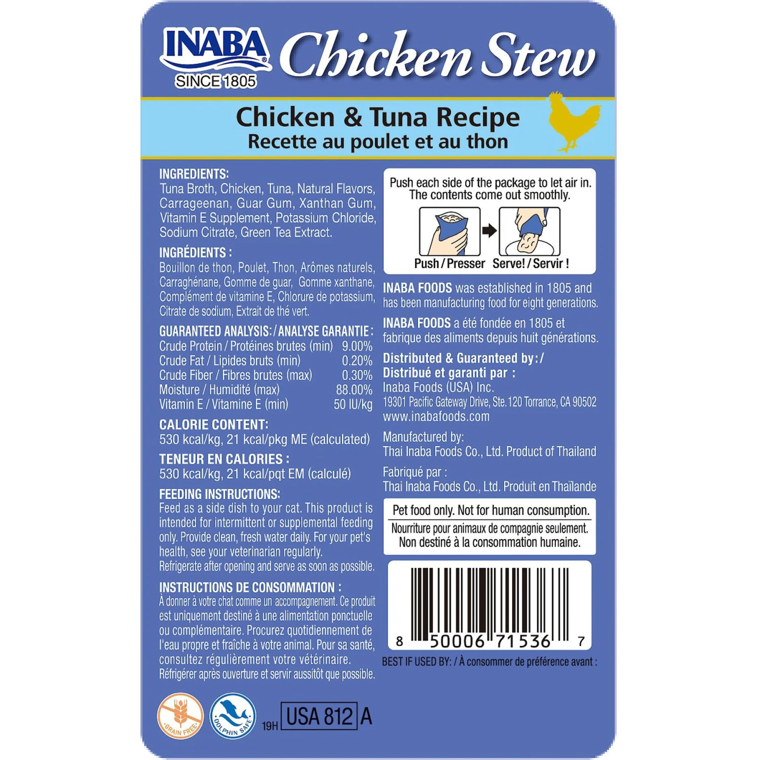 Inaba Chicken Stew Chicken & Tuna Recipe Grain-Free Cat Food Topper, 1.4-oz Pouch 4 Inaba Chicken Stew Chicken & Tuna Recipe Grain-Free Cat Food Topper, 1.4-oz Pouch - Image 2