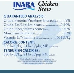 Inaba Chicken Stew Chicken With Salmon Recipe Grain-Free Cat Food Topper, 1.4-oz Pouch -Furry Friends 235982 PT4. AC SS1800 V1636415788