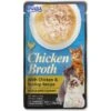 Inaba Chicken Broth Chicken & Scallop Recipe Grain-Free Cat Food Topper, 1.76-oz Pouch -Furry Friends 235990 MAIN. AC SS1800 V1636417616