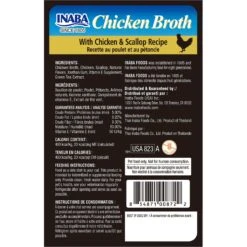Inaba Chicken Broth Chicken & Scallop Recipe Grain-Free Cat Food Topper, 1.76-oz Pouch 9 Inaba Chicken Broth Chicken & Scallop Recipe Grain-Free Cat Food Topper, 1.76-oz Pouch -Furry Friends 235990 PT1. AC SS1800 V1636415792