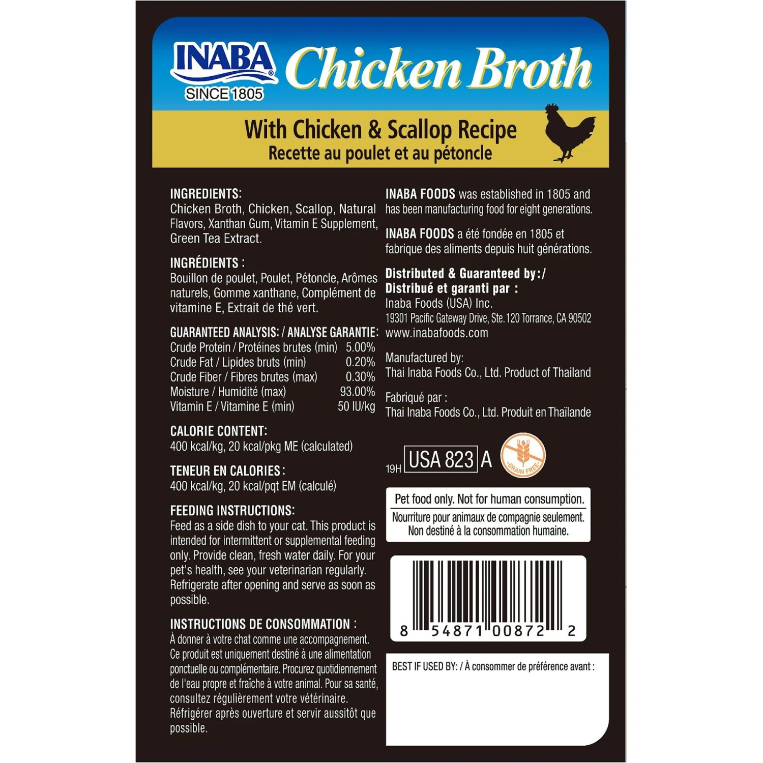 Inaba Chicken Broth Chicken & Scallop Recipe Grain-Free Cat Food Topper, 1.76-oz Pouch 4 Inaba Chicken Broth Chicken & Scallop Recipe Grain-Free Cat Food Topper, 1.76-oz Pouch - Image 2