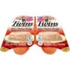 Inaba Twins Tuna & Chicken Recipe Grain-Free Cat Food Topper, 1.23-oz, Pack Of 2 1 Inaba Twins Tuna & Chicken Recipe Grain-Free Cat Food Topper, 1.23-oz, Pack Of 2 -Furry Friends 235994 MAIN. AC SS1800 V1591633862