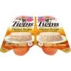 Inaba Twins Chicken Recipe Grain-Free Cat Food Topper, 1.23-oz, Pack Of 2 2 Inaba Twins Chicken Recipe Grain-Free Cat Food Topper, 1.23-oz, Pack Of 2 -Furry Friends 235996 MAIN. AC SS1800 V1591633875