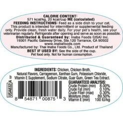 Inaba Twins Chicken Recipe Grain-Free Cat Food Topper, 1.23-oz, Pack Of 2 -Furry Friends 235996 PT1. AC SS1800 V1591633861