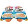 Inaba Twins Tuna & Chicken With Scallop Recipe Grain-Free Cat Food Topper, 1.23-oz, Pack Of 2 -Furry Friends 235998 MAIN. AC SS1800 V1591633869