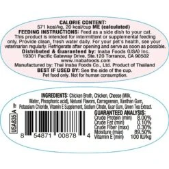 Inaba Twins Chicken With Cheese Recipe Grain-Free Cat Food Topper, 1.23-oz, Pack Of 2 -Furry Friends 236002 PT1. AC SS1800 V1591633869
