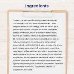 Lafeber EmerAid Sustain HDN Senior Cat Food -Furry Friends 236283 PT3. AC SS1800 V1591814816