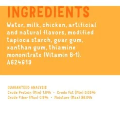 Friskies Lil Slurprises With Shredded Chicken In Dreamy Sauce Wet Cat Food Topper -Furry Friends 237922 PT4. AC SS1800 V1695836037