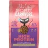 Tiki Cat Born Carnivore Chicken & Herring Grain-Free Dry Cat Food 1 Tiki Cat Born Carnivore Chicken & Herring Grain-Free Dry Cat Food -Furry Friends 239945 MAIN. AC SS1800 V1702938368