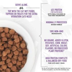 Tiki Cat Born Carnivore Chicken & Herring Grain-Free Dry Cat Food -Furry Friends 239945 PT2. AC SS1800 V1702938368