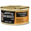 American Journey Kitten Minced Chicken Recipe in Gravy Grain-Free Canned Cat Food, 3-oz, Case Of 24 -Furry Friends 242874 MAIN. AC SS1800 V1689951289