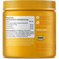 Zesty Paws Aller-Immune Bites Bacon Flavored Supplement For Cats -Furry Friends 249421 PT6. AC SS1800 V1696953762