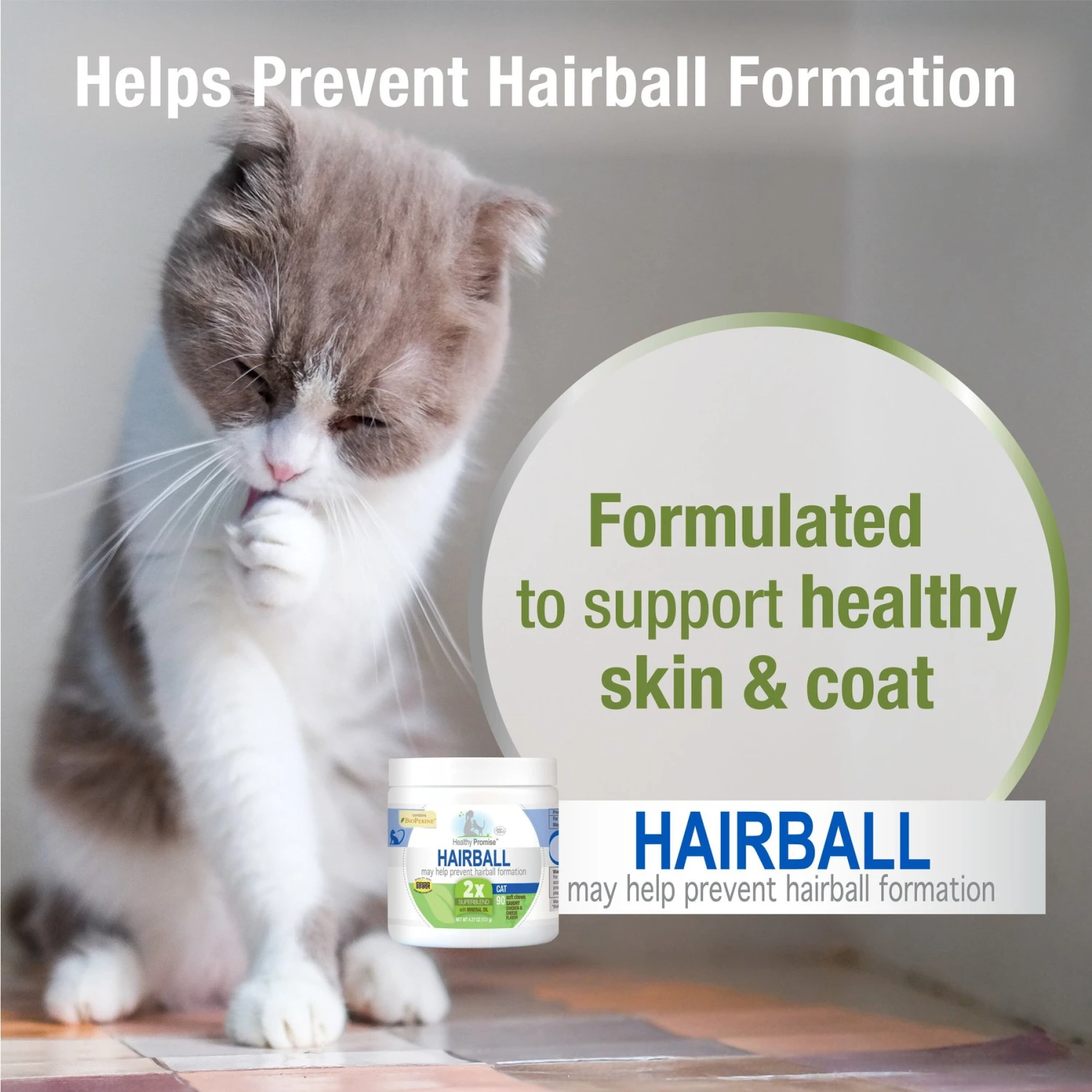 Four Paws Healthy Promise Soft Chews Hairball Control Cat Supplement, 90 Count 6 Four Paws Healthy Promise Soft Chews Hairball Control Cat Supplement, 90 Count - Image 4