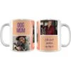 Frisco "Dog Mom" Personalized Coffee Mug, 11-oz -Furry Friends 250709 MAIN. AC SS1800 V1602621667