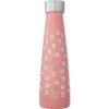 S'ip By S'well Look At Meow Stainless Steel Water Bottle, 15-oz -Furry Friends 251276 MAIN. AC SS1800 V1603322550
