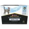 Purina Pro Plan Veterinary Diets Hydra Care Liver Flavored Liquid Supplement For Cats -Furry Friends 256275 MAIN. AC SS1800 V1700156684