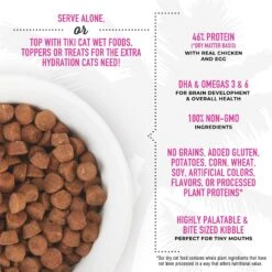 Tiki Cat Born Carnivore Deboned Chicken & Egg Recipe Dry Kitten Food, 2.8-lb Bag -Furry Friends 259092 PT2. AC SS1800 V1702938313