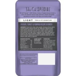 Tiki Cat Special Function Formula Light Chicken, Turkey & Pumpkin Recipe In Broth Wet Cat Food, 2.4-oz, Case Of 12 -Furry Friends 259102 PT2. AC SS1800 V1703800124