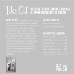 Tiki Cat Special Function Formula Light Chicken, Turkey & Pumpkin Recipe In Broth Wet Cat Food, 2.4-oz, Case Of 12 -Furry Friends 259102 PT3. AC SS1800 V1703800124