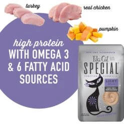 Tiki Cat Special Function Formula Light Chicken, Turkey & Pumpkin Recipe In Broth Wet Cat Food, 2.4-oz, Case Of 12 -Furry Friends 259102 PT5. AC SS1800 V1703800067